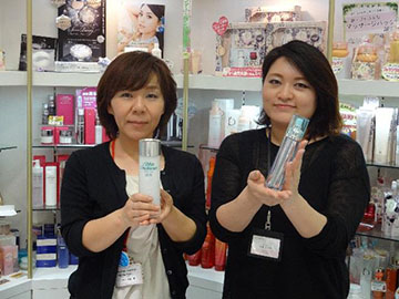 COSME DOLCE イオン高橋店 からのお知らせ| さかえや化粧品店