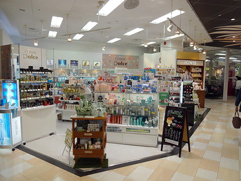 COSME DOLCE コスメドルチェ